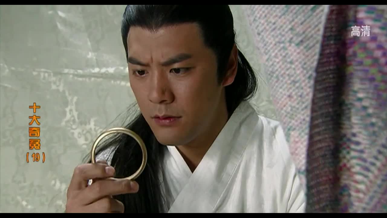 看县令张卫健破获疑案！