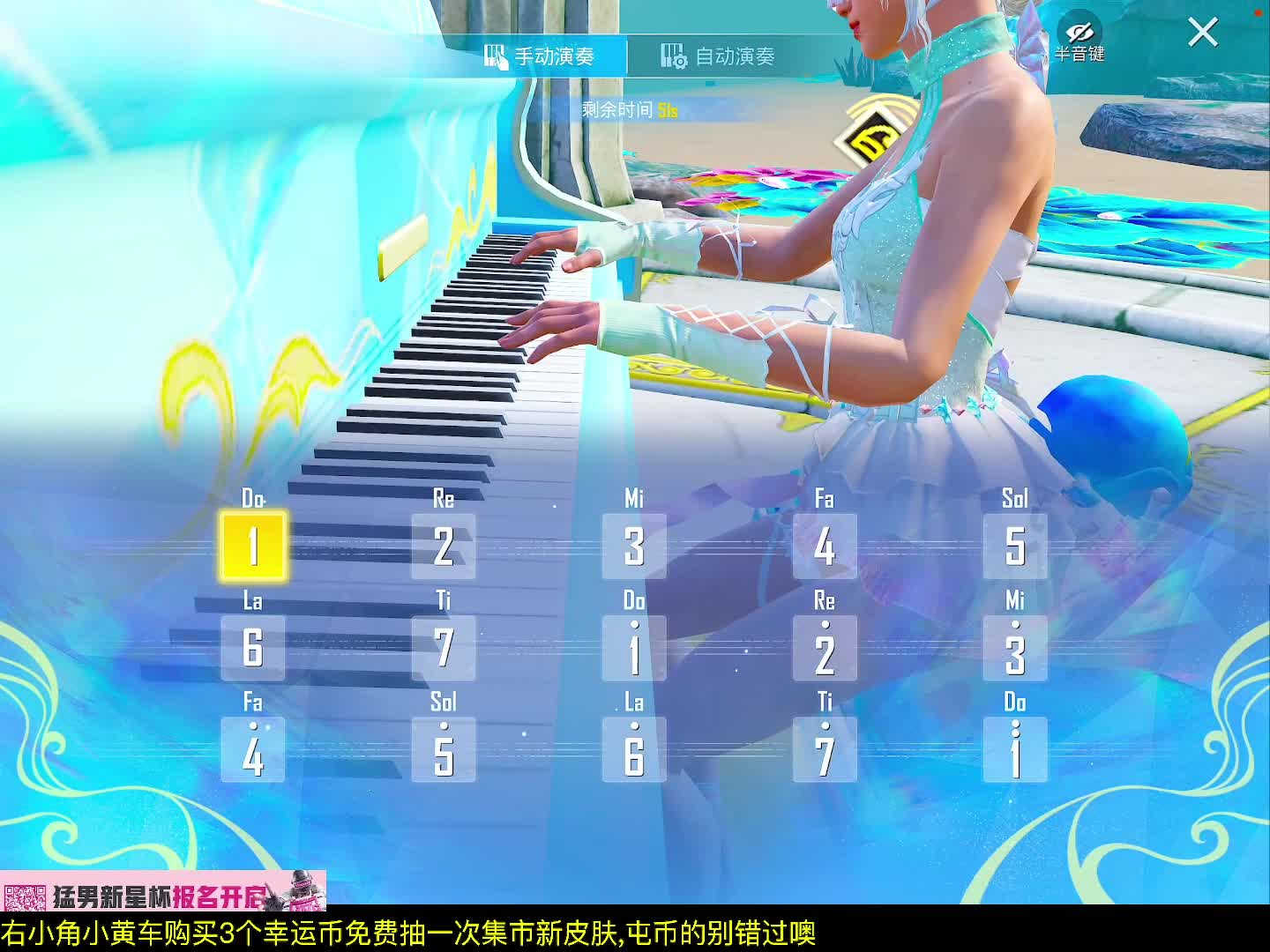 【王牌金星局1v4挑战30杀】