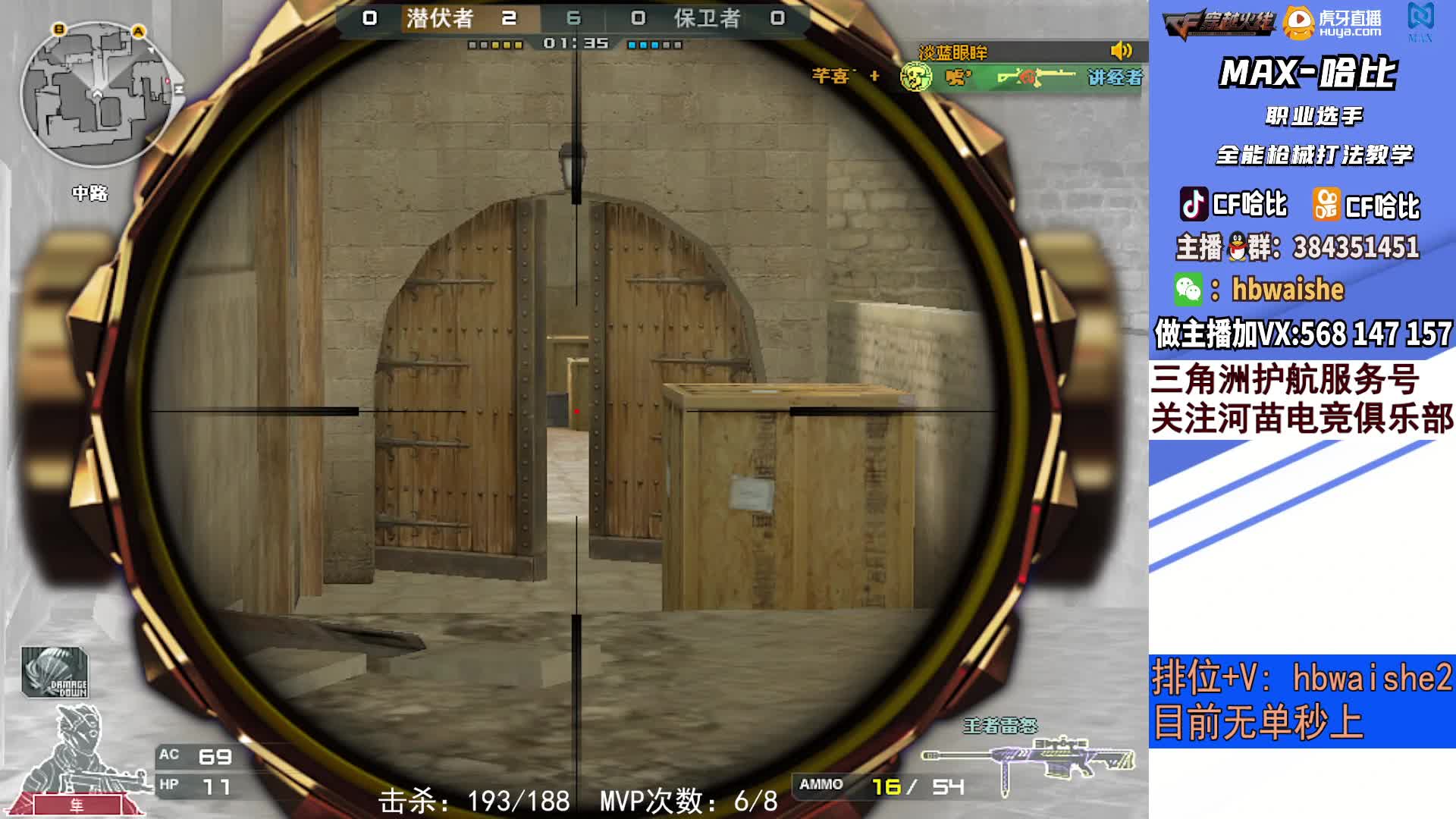 赛季末南部前百最后一舞