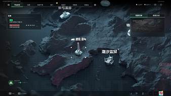 Wsy、王大大三角洲行動直播_Wsy、王大大視頻直播 - 虎牙直播