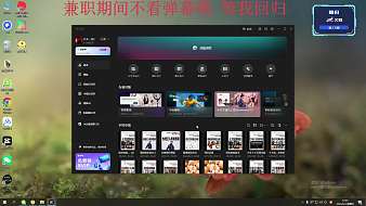 群星丶BMZ小豐其他直播直播_群星丶BMZ小豐視頻直播 - 虎牙直播