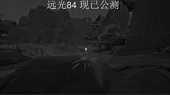 4AMNs12-遠(yuǎn)光84直播_4AMNs12-視頻直播 - 虎牙直播