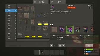 任我行霸部落：上升直播_任我行霸視頻直播 - 虎牙直播
