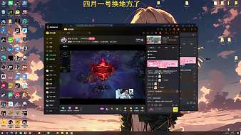 盛世-言帥英雄聯(lián)盟直播_盛世-言帥視頻直播 - 虎牙直播