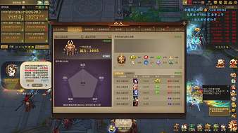 瘟瘟神夢三國直播_瘟瘟神視頻直播 - 虎牙直播