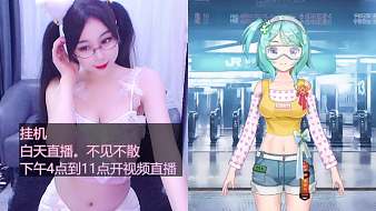 微競(jìng)-琴琴nice原創(chuàng)直播_微競(jìng)-琴琴nice視頻直播 - 虎牙直播