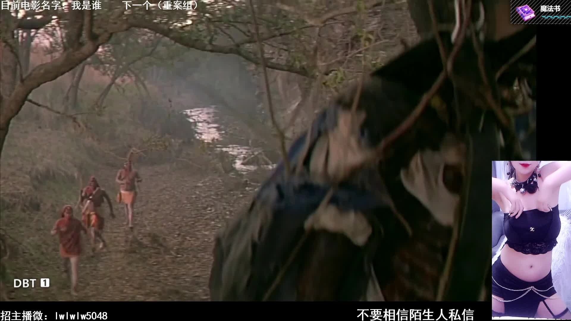 御.港片.我是谁.龙哥.经典电影