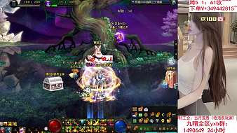 瞎搞哥冠名~夸5最能打的小姐姐