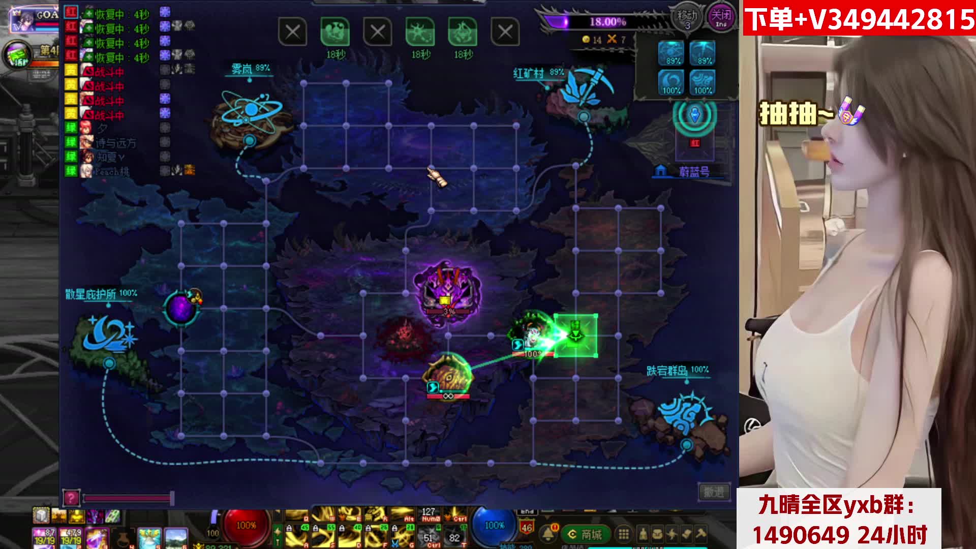 夸5最能打的小姐姐~