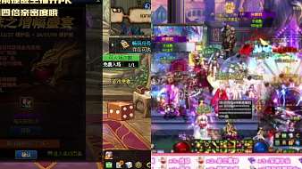 AH丶甜甜地下城與勇士直播_AH丶甜甜視頻直播 - 虎牙直播