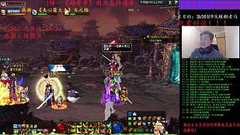 AH丶大倉(cāng)地下城與勇士直播_AH丶大倉(cāng)視頻直播 - 虎牙直播