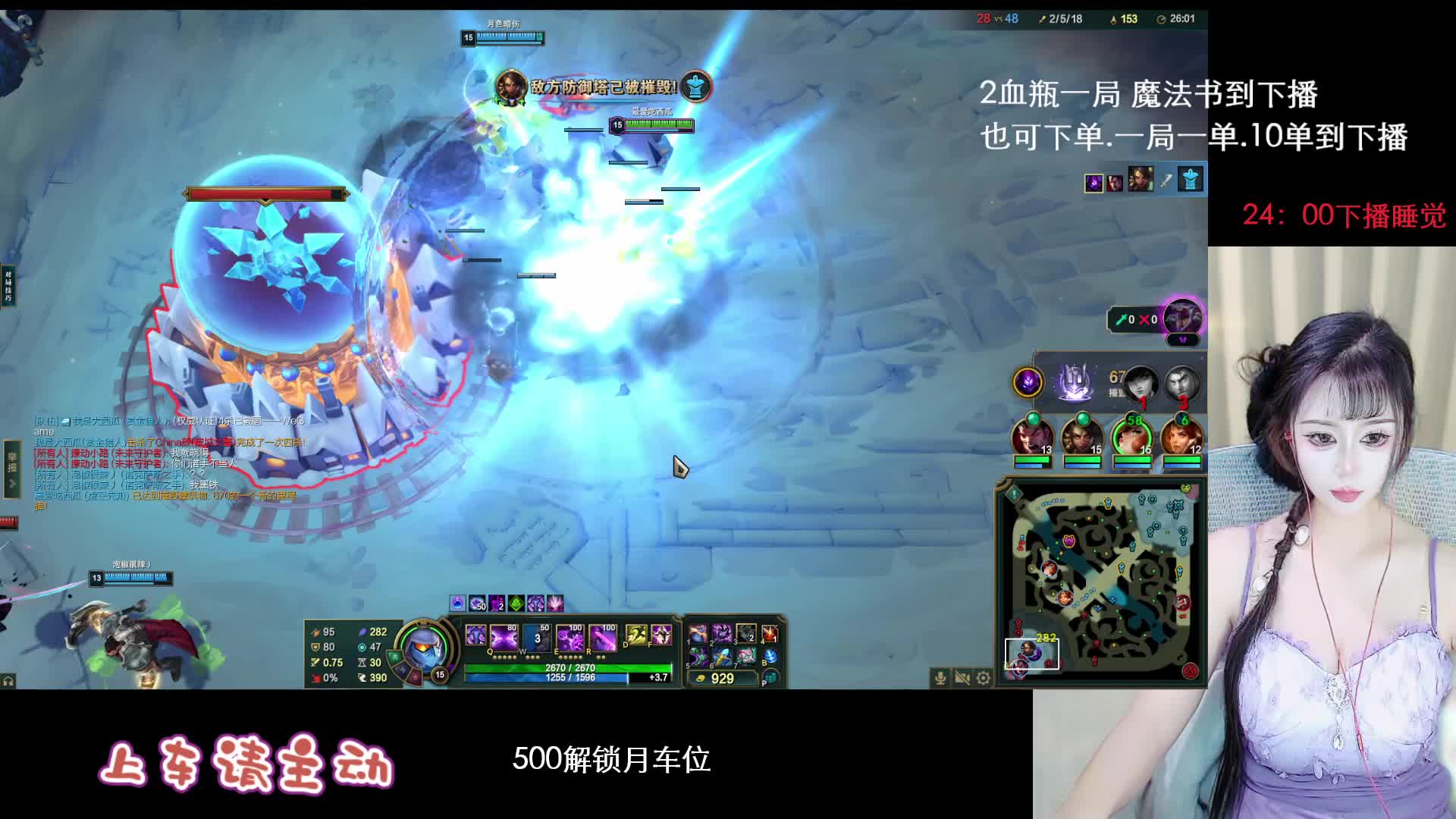 这操作，食堂连夜为我加菜