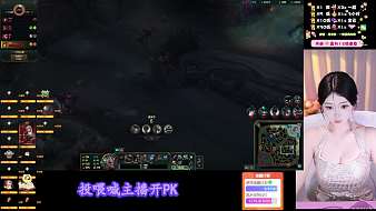 喵醬【我不是小胖紙】英雄聯(lián)盟直播_喵醬【我不是小胖紙】視頻直播 - 虎牙直播