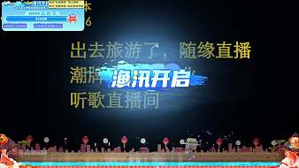 圣逸-南柯lol云頂之弈直播_圣逸-南柯視頻直播 - 虎牙直播