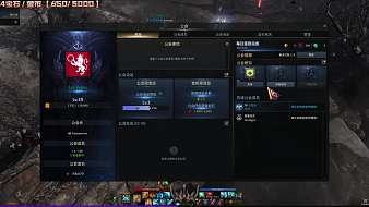 盛世-毒葯命運(yùn)方舟直播_盛世-毒葯視頻直播 - 虎牙直播