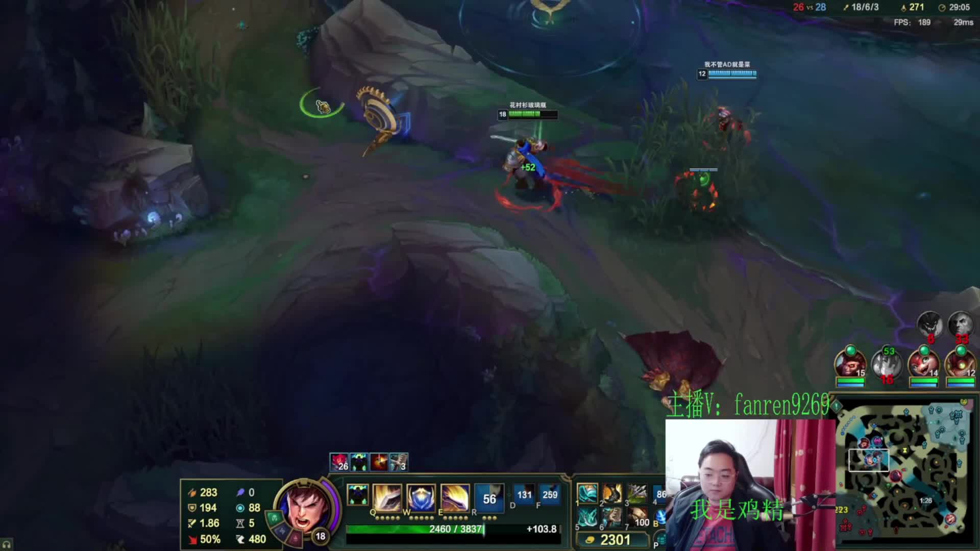 【最新鸡精】第一盖伦