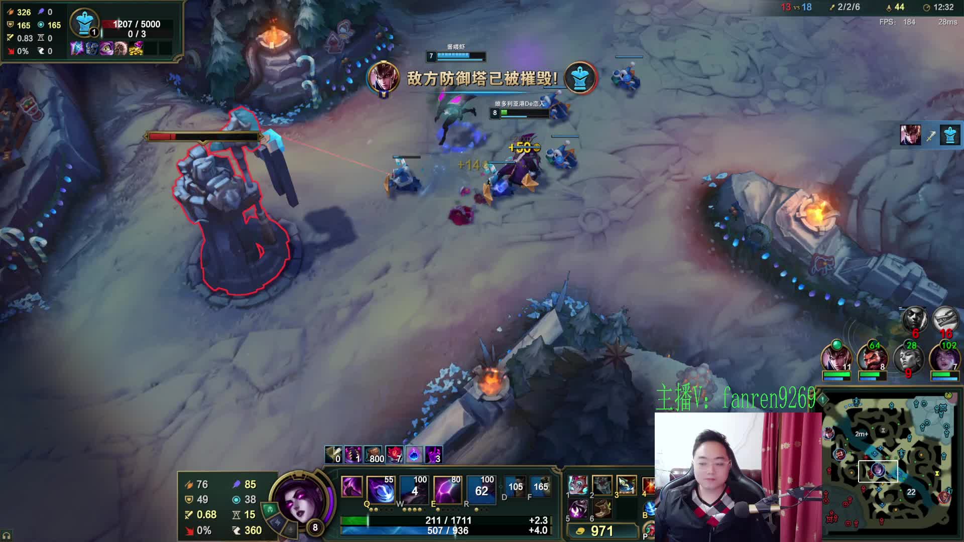 【直播】第一盖伦