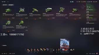 90121-零點(diǎn)坦克世界直播_90121-零點(diǎn)視頻直播 - 虎牙直播 90121-零點(diǎn)坦克世界直播_90121-零點(diǎn)視頻直播 - 虎牙直播