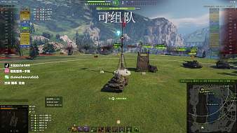 不悔-坦克世界坦克世界直播_不悔-坦克世界視頻直播 - 虎牙直播