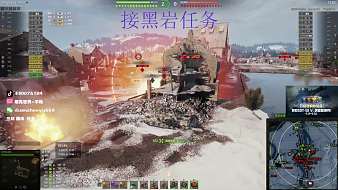 不悔-坦克世界坦克世界直播_不悔-坦克世界視頻直播 - 虎牙直播