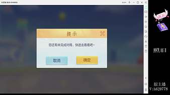 歡樂丶艷君歡樂麻將直播_歡樂丶艷君視頻直播 - 虎牙直播