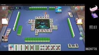 歡樂丶艷君歡樂麻將直播_歡樂丶艷君視頻直播 - 虎牙直播