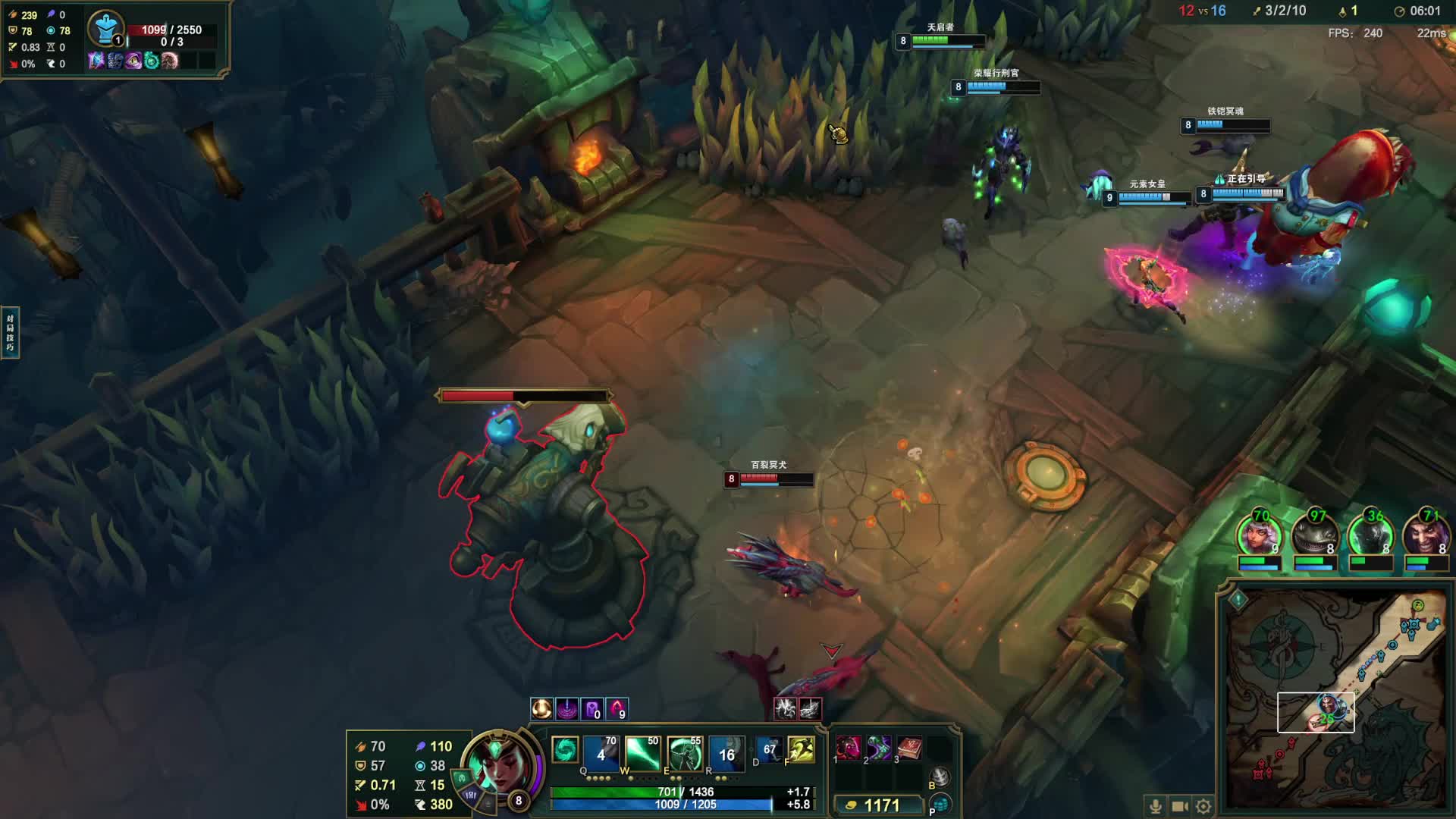 冰鸟专场， 来一起熬最深的夜。