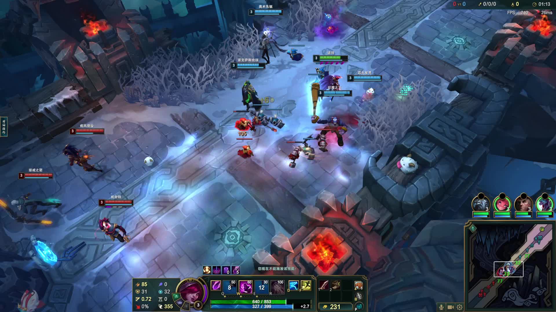 冰鸟专场， 来一起熬最深的夜。