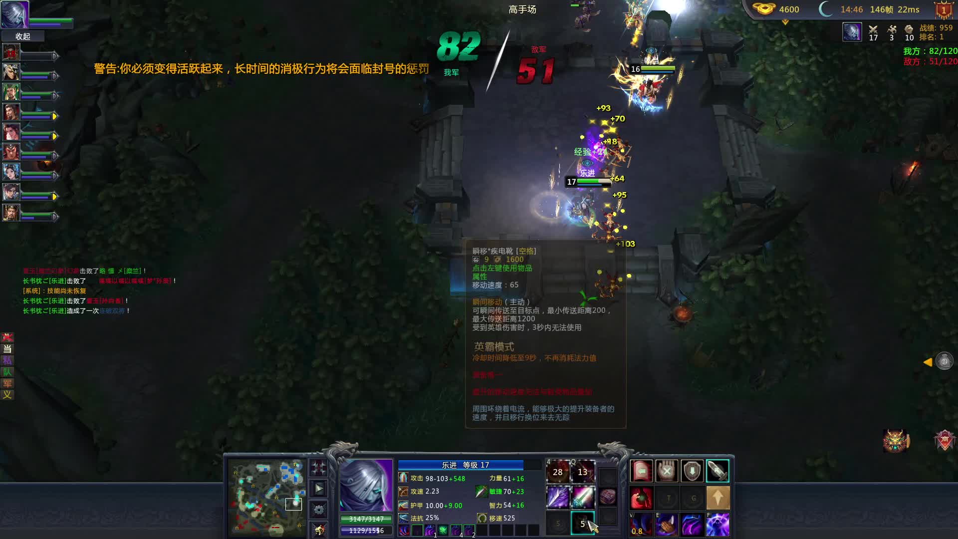 IN官渡 踏浪而行