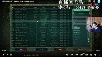 正恒、先生互動點播直播_正恒、先生視頻直播 - 虎牙直播