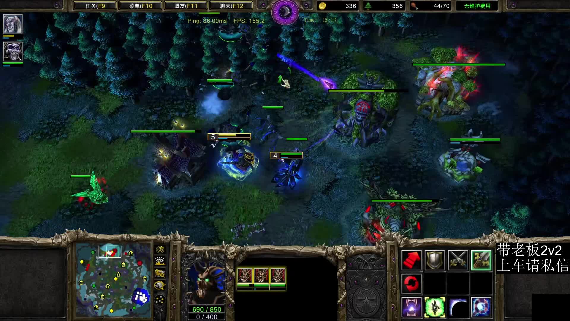 【对战】魔兽争霸3