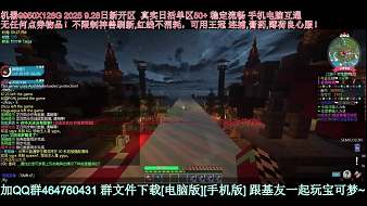 蒼穹D小豪我的世界直播_蒼穹D小豪視頻直播 - 虎牙直播