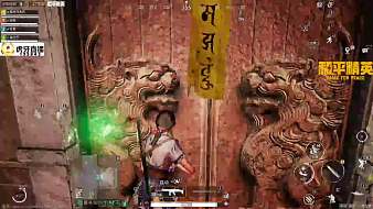 創(chuàng)夢-奇現(xiàn)和平精英直播_創(chuàng)夢-奇現(xiàn)視頻直播 - 虎牙直播