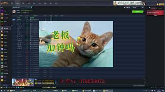 真三小盆友魔獸爭(zhēng)霸3直播_真三小盆友視頻直播 - 虎牙直播