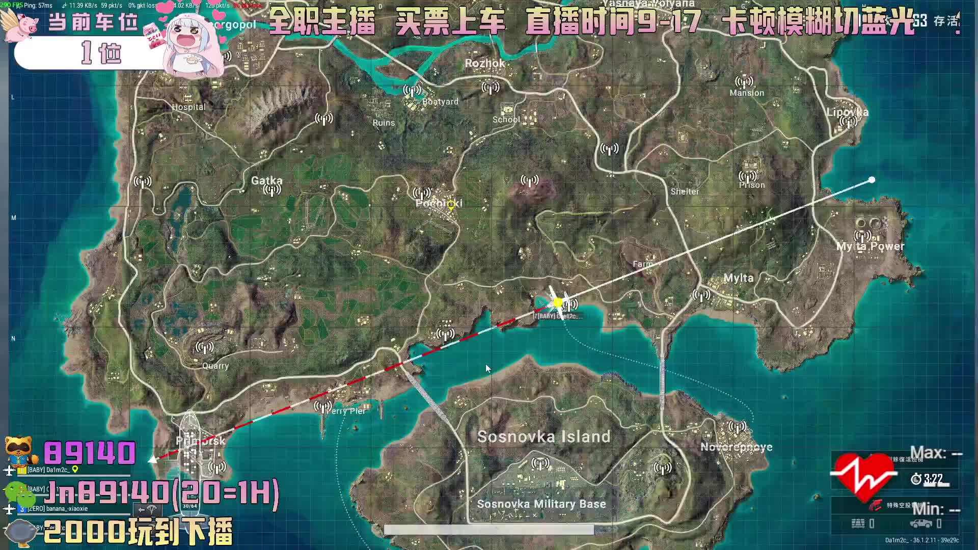 重庆妹妹半叙千场kd1.9有位