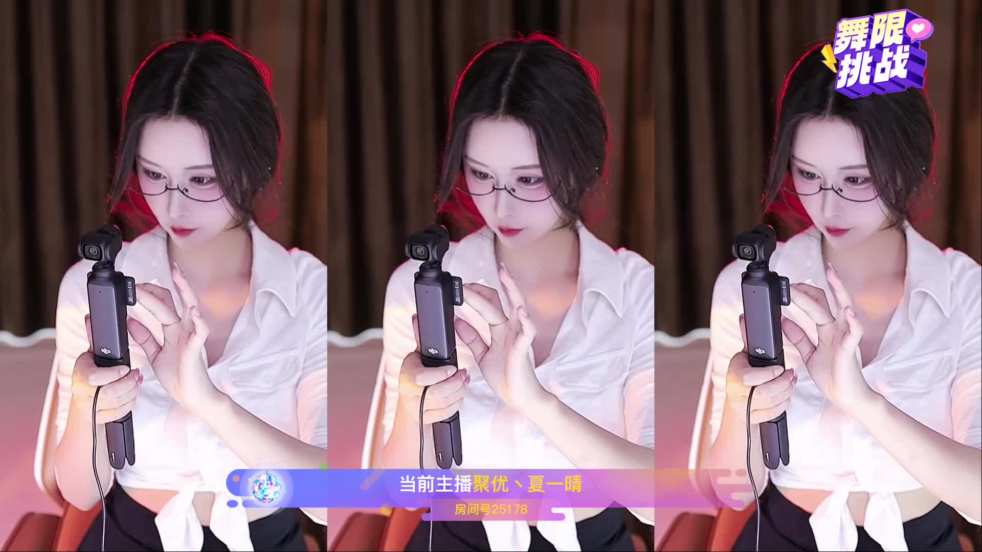 快乐最大 欢迎回家