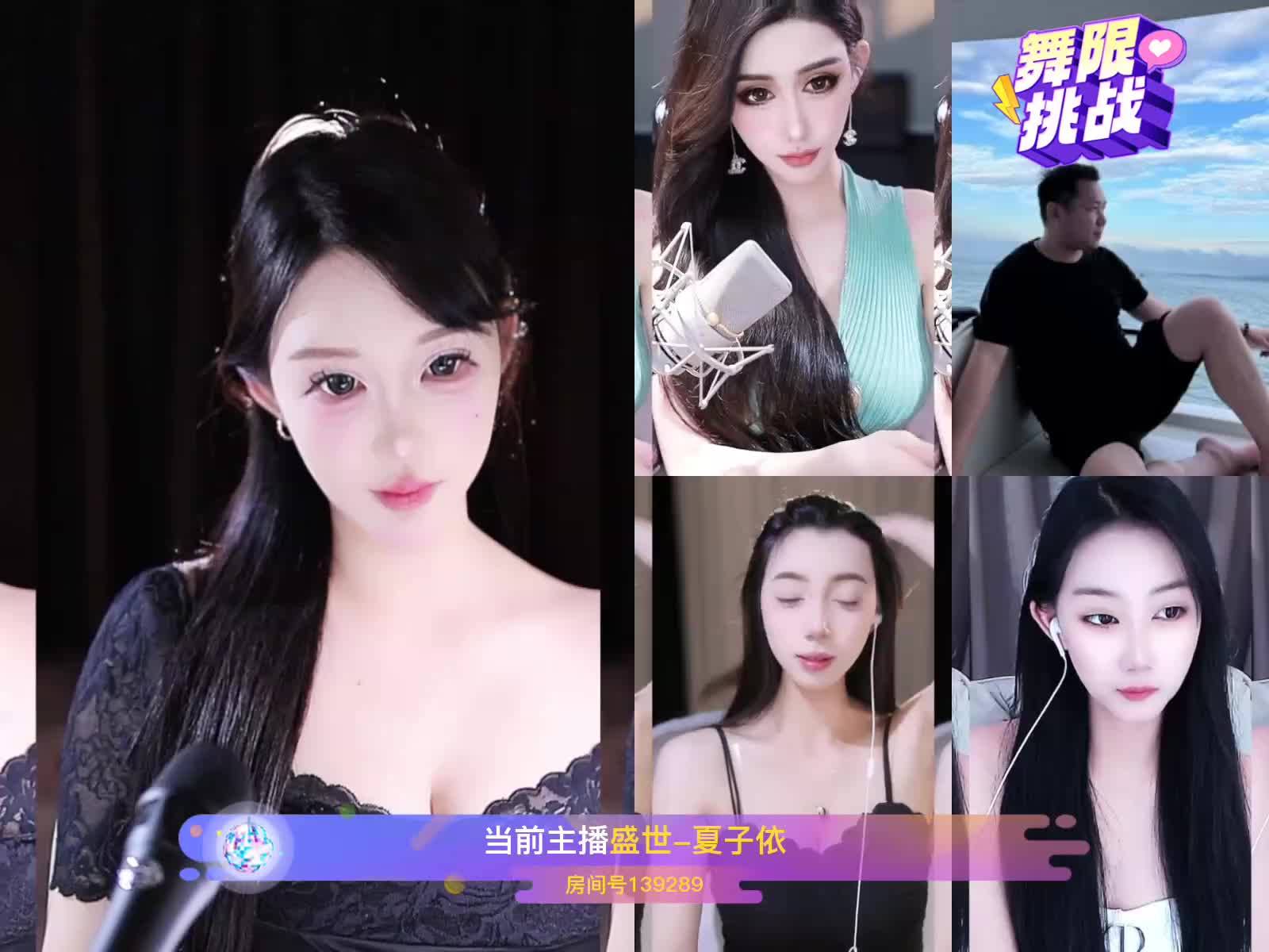 快乐最大 欢迎回家
