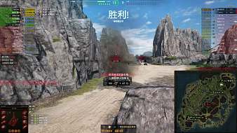 我是一顆小虎牙坦克世界直播_我是一顆小虎牙視頻直播 - 虎牙直播