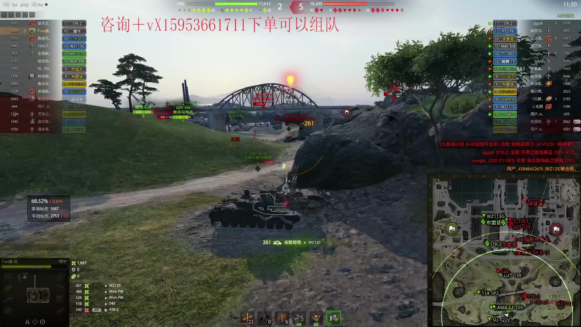 1900效率 领土 3环   银币