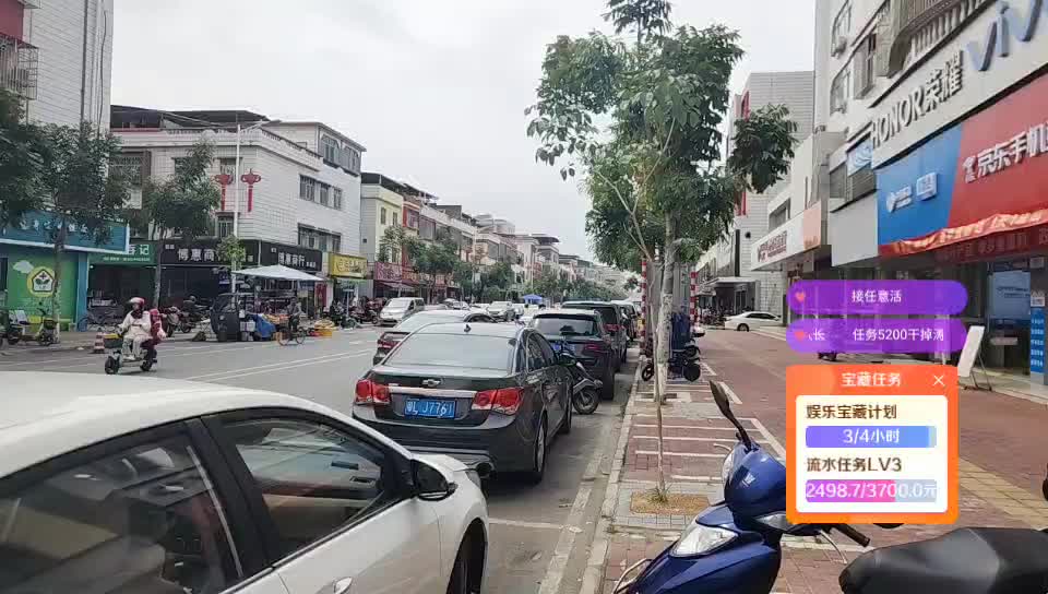 感谢叼毛哥至尊守护荒野18=116