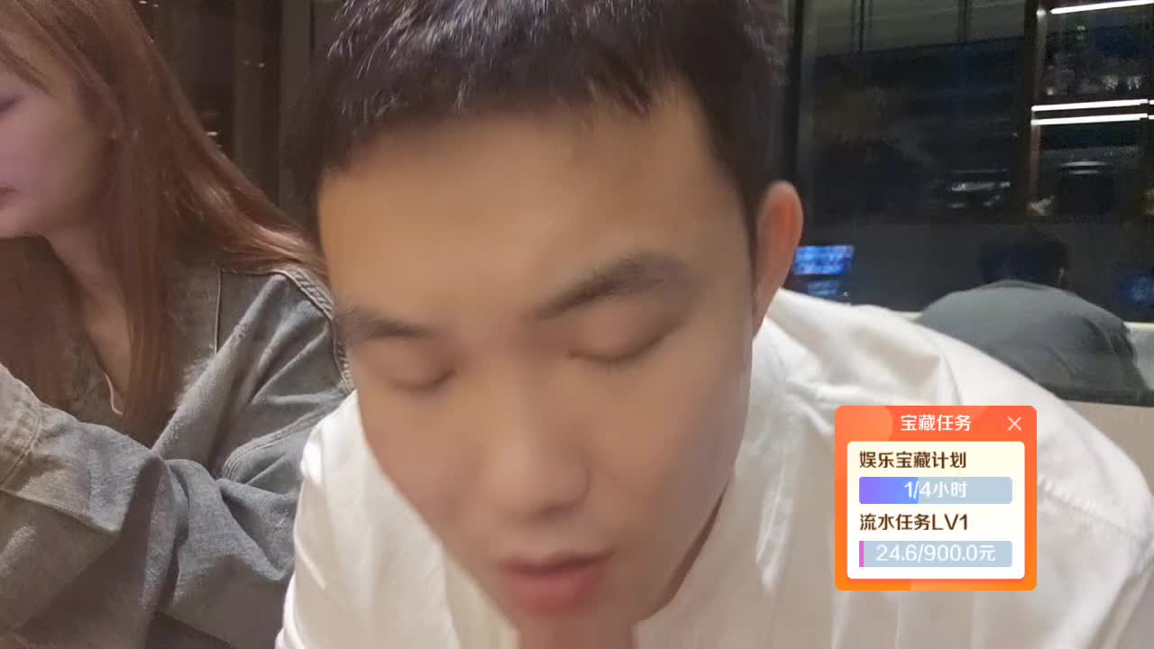 期待来自相遇感谢粉爹至尊18-116