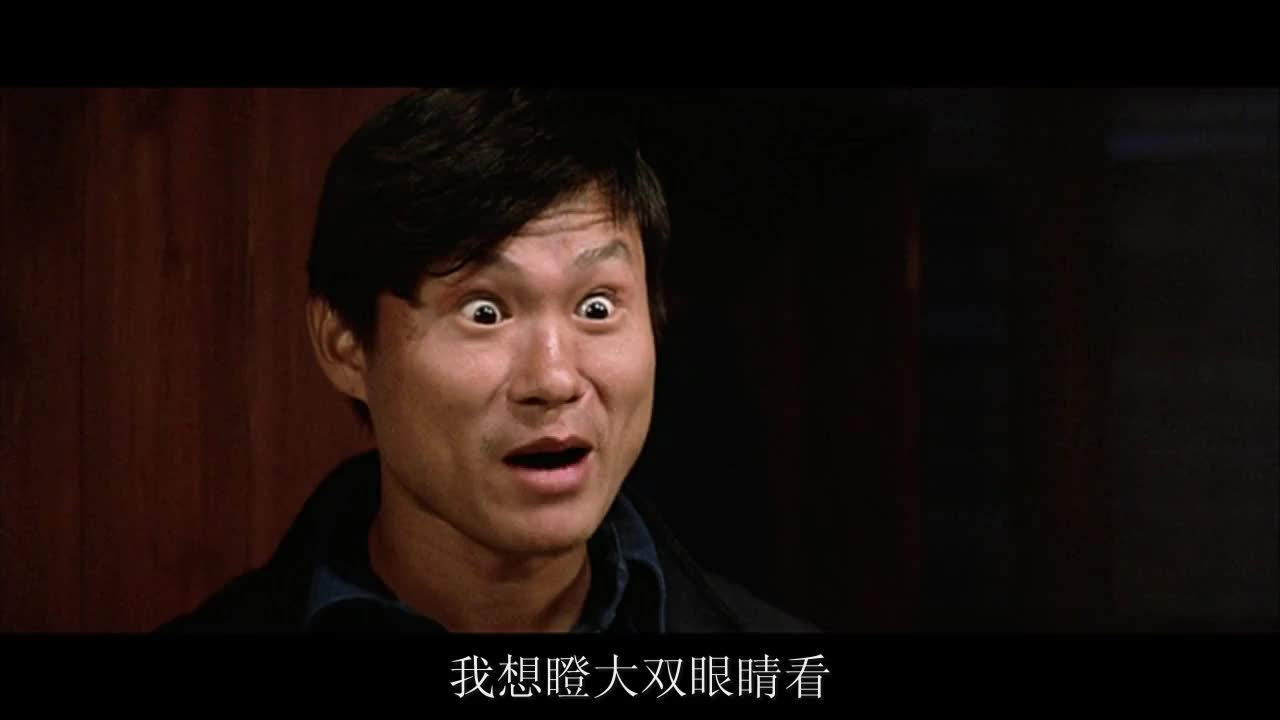 洪金宝·童年回忆杀