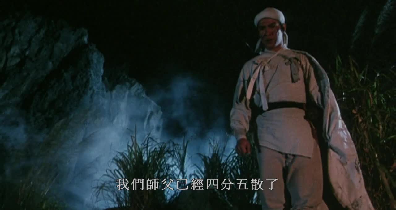 洪金宝·童年回忆杀