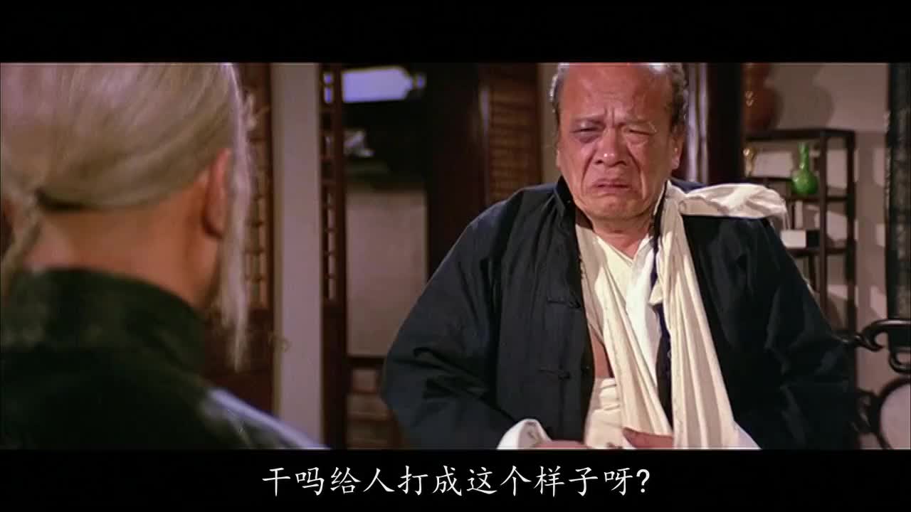 洪金宝·童年回忆杀
