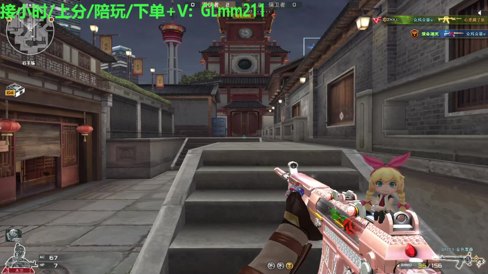 小宝上黑车嘛～