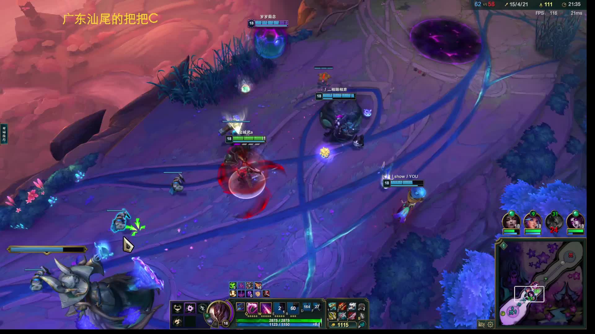 联盟二区，娱乐海克斯大乱斗