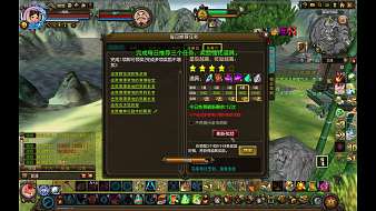 簡(jiǎn)小然丶尋仙直播_簡(jiǎn)小然丶視頻直播 - 虎牙直播