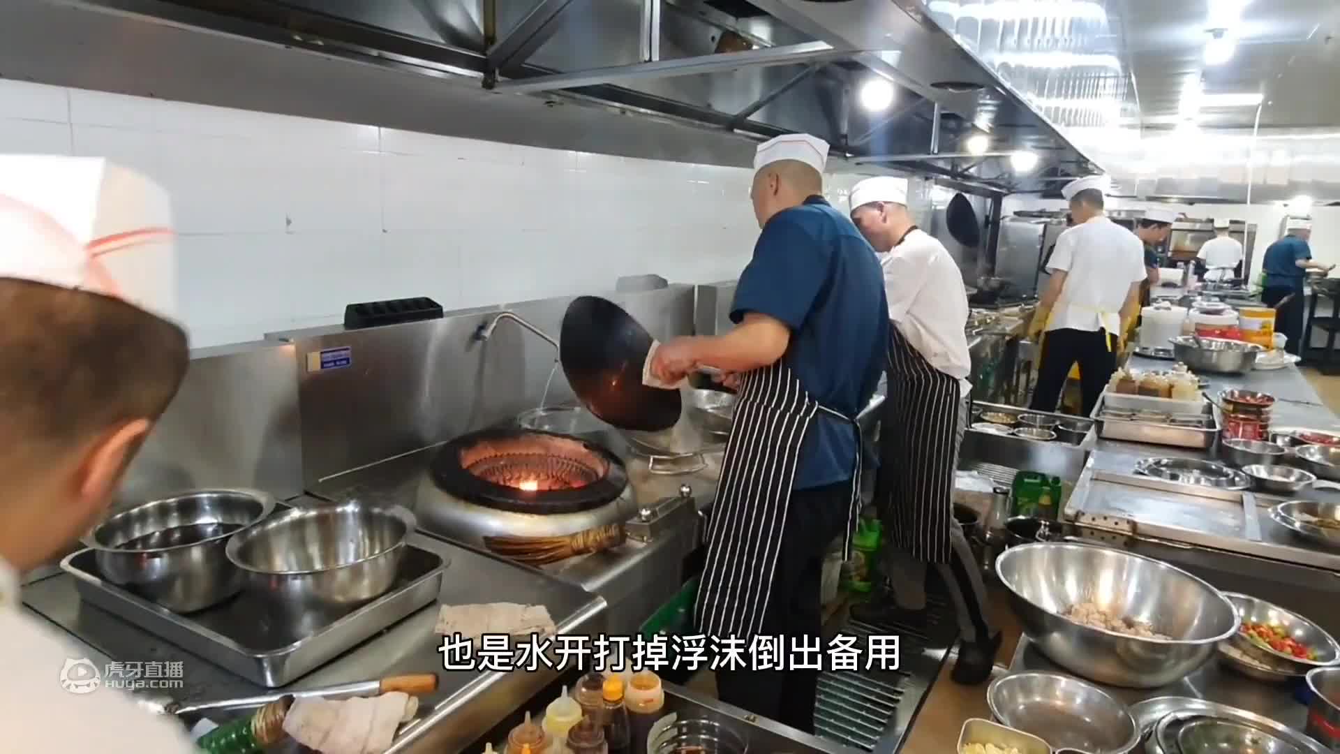 一老爷子拿来一包羊宝羊腰，让厨师加工一下还说做得好不差钱，