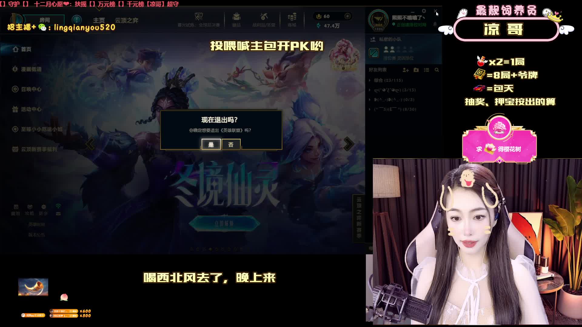 【上海】早班车，黑色 双妹妹车 有位置