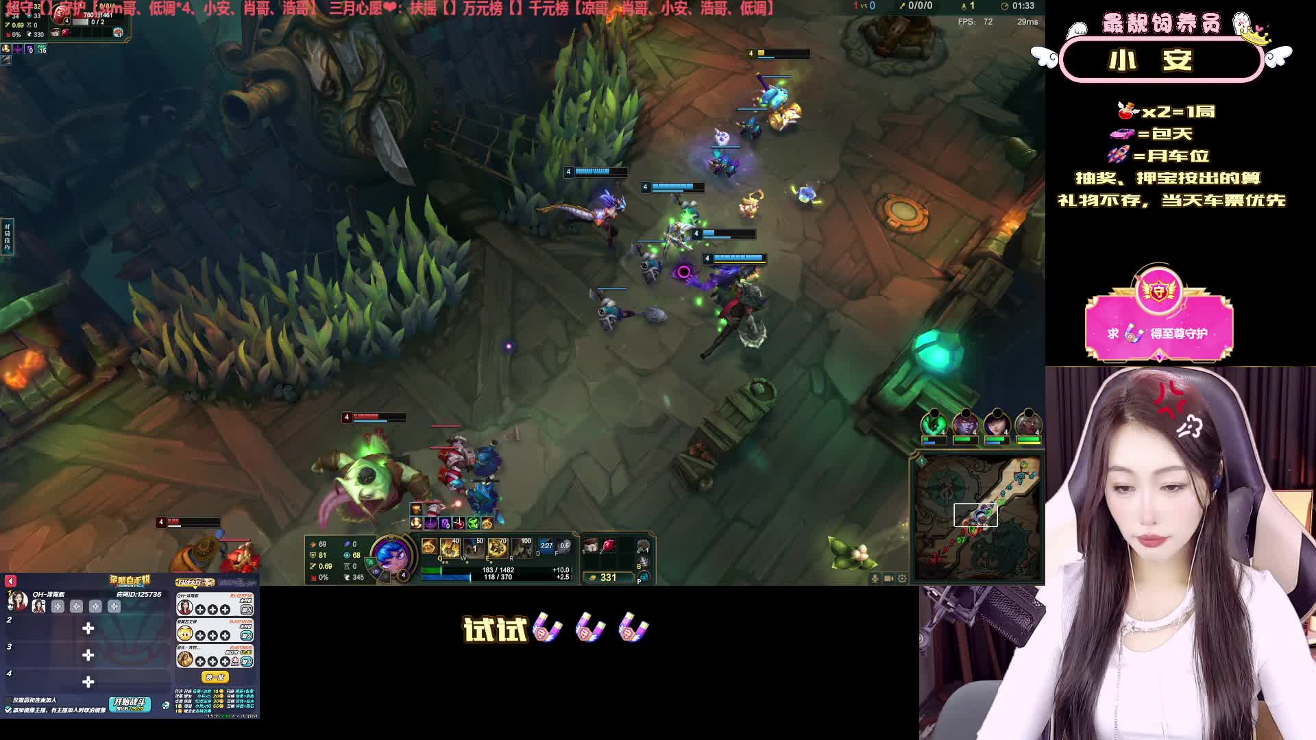 ❤黑色❤主包内向❤主动上车❤有位置